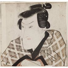 Utagawa Toyokuni I: Actor - Museum of Fine Arts