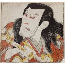 Utagawa Toyokuni I: Actor - Museum of Fine Arts