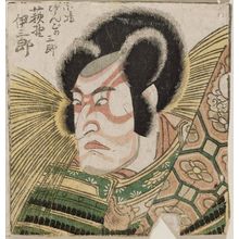 Utagawa Toyokuni I: Actor Ogino Isaburô - Museum of Fine Arts