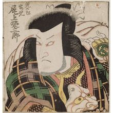 Utagawa Toyokuni I: Actor Onoe Eizaburô - Museum of Fine Arts