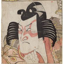 Utagawa Toyokuni I: Actor - Museum of Fine Arts