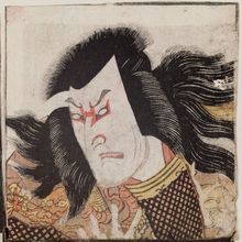 Utagawa Toyokuni I: Actor - Museum of Fine Arts