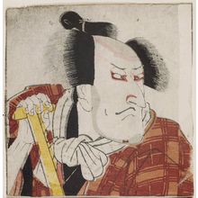 Utagawa Toyokuni I: Actor - Museum of Fine Arts