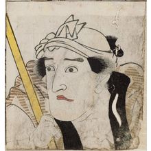 Utagawa Toyokuni I: Actor Nakamura Utaemon - Museum of Fine Arts