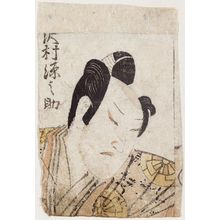 Utagawa Toyokuni I: Actor Sawamura Gennosuke - Museum of Fine Arts