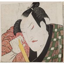 Utagawa Toyokuni I: Actor - Museum of Fine Arts