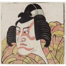 Utagawa Toyokuni I: Actor - Museum of Fine Arts