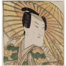 Utagawa Toyokuni I: Actor - Museum of Fine Arts