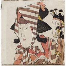 Utagawa Toyokuni I: An Actor - Museum of Fine Arts