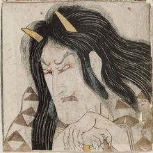 Utagawa Toyokuni I: An Actor - Museum of Fine Arts