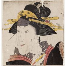 Utagawa Toyokuni I: Actor - Museum of Fine Arts