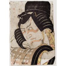 Utagawa Toyokuni I: Actor - Museum of Fine Arts