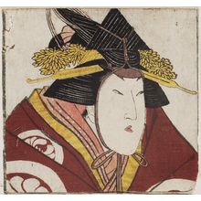 Utagawa Toyokuni I: Actor - Museum of Fine Arts