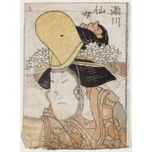 Utagawa Toyokuni I: Actor Segawa Senjo - Museum of Fine Arts