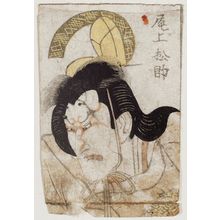 Utagawa Toyokuni I: Actor Onoe Matsusuke - Museum of Fine Arts