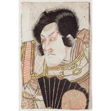 Utagawa Toyokuni I: Actor - Museum of Fine Arts