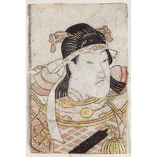 Utagawa Toyokuni I: Actor - Museum of Fine Arts