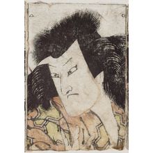 Utagawa Toyokuni I: Actor - Museum of Fine Arts