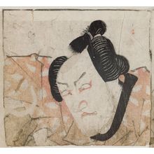 Utagawa Toyokuni I: Actor - Museum of Fine Arts