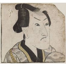 Utagawa Toyokuni I: Actor - Museum of Fine Arts