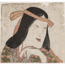 Utagawa Toyokuni I: Actor - Museum of Fine Arts