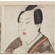 Utagawa Toyokuni I: Actor - Museum of Fine Arts