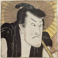 Utagawa Toyokuni I: Actor - Museum of Fine Arts