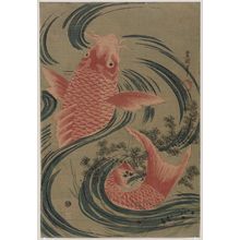 Utagawa Toyokuni I: Carp - Museum of Fine Arts