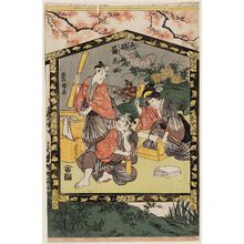 Utagawa Toyokuni I: Votive Plaque of Actors in Iro Kinuta Makaki no Hanayome - Museum of Fine Arts
