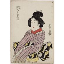 歌川豊国: Actor Sawamura Tanosuke as Kohagi - ボストン美術館