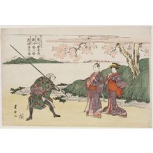 歌川豊国: Actors Ichikawa Omezô, Segawa Michinosuke, and Sawamura Gennosuke - ボストン美術館