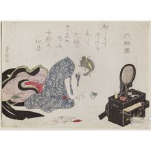 Utagawa Toyokuni I: Woman Clipping Toenails in Front of a Mirror - Museum of Fine Arts