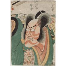 歌川豊国: Actor Ichikawa Danjûrô as Arajishi Otokonosuke - ボストン美術館