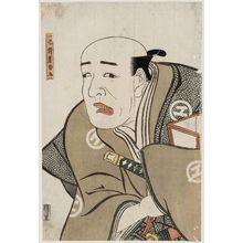 Utagawa Toyokuni I: Actor - Museum of Fine Arts