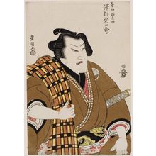 Utagawa Toyokuni I: Actor Sawamura Sôjûrô as Wrestler Narukami Katsunosuke - Museum of Fine Arts