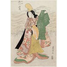 Utagawa Toyokuni I: Actor Segawa Rokô as Matsukaze - Museum of Fine Arts