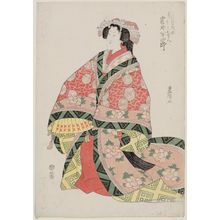 Utagawa Toyokuni I: Actor Iwai Hanshirô - Museum of Fine Arts