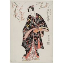 Utagawa Toyokuni I: Actor Bandô Mitsugorô as Minamoto no Yorimitsu - Museum of Fine Arts