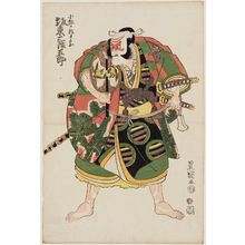 Utagawa Toyokuni I: Actor Bandô Mitsugorô as Kobayashi no Asahina - Museum of Fine Arts
