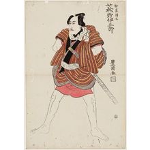 Utagawa Toyokuni I: Actor Ogino Isaburô as Hatsuhana Denshichi - Museum of Fine Arts