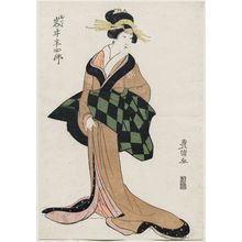 Utagawa Toyokuni I: Actor Iwai Hanshirô - Museum of Fine Arts