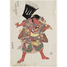 Utagawa Toyokuni I: Actor Iwai Hanshirô as Kaidômaru - Museum of Fine Arts