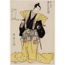 Utagawa Toyokuni I: Actor Sawamura Gennosuke as Hosokawa ? - Museum of Fine Arts