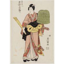 Utagawa Toyokuni I: Actor Iwai Hanshirô as Shirai Gonpachi - Museum of Fine Arts