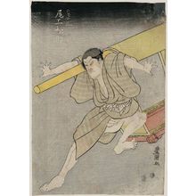 Utagawa Toyokuni I: Actor Onoe Matsusuke - Museum of Fine Arts