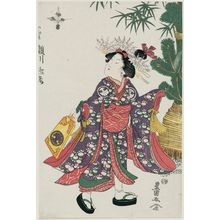 歌川豊国: Actor Segawa Rokô as a Kamuro playing with a Hagoita - ボストン美術館