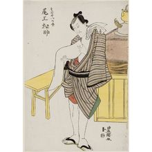 Utagawa Toyokuni I: Actor Onoe Matsusuke as Sobaya Inosuke - Museum of Fine Arts