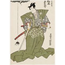 Utagawa Toyokuni I: Actor Matsumoto Kôshirô - Museum of Fine Arts