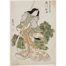 Utagawa Toyokuni I: Actor Segawa Senjo - Museum of Fine Arts