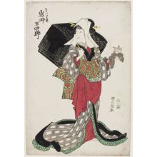 歌川豊国: Actor Iwai Hanshirô as Ritsu, a Geisha's Assistant (Nakai) - ボストン美術館